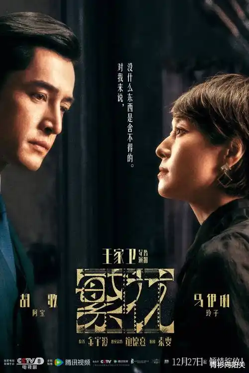 雾港