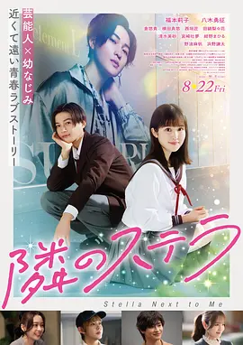 暗夜回声